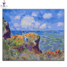 Load image into Gallery viewer, Claude Monet&#39;s Paint By Numbers
